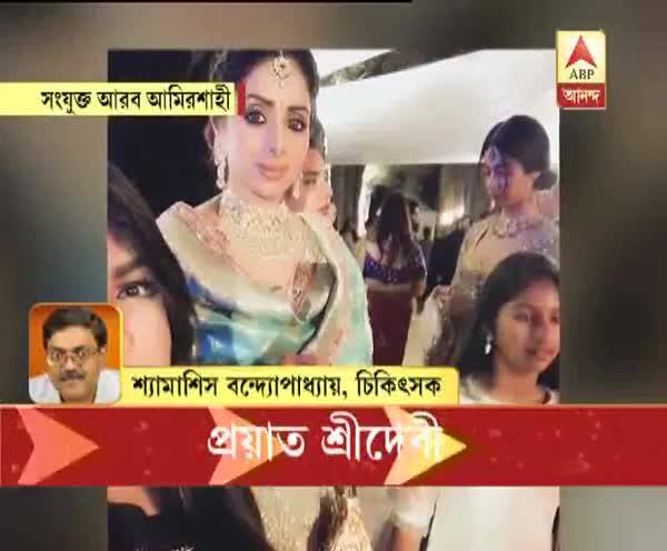  কম বয়সেও হার্ট অ্যাটাক হতে পারে, উন্নত দেশগুলিতে প্রায়ই ঘটছে, দাবি চিকিৎসকদের