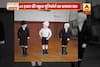 Viral Sach: School uniform costs Rs 47,000 in a Japanese School, find the truth 