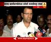 Mumbai : Shashank Rao on Best Strike