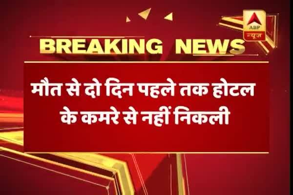  মৃত্যুর ৪৮ ঘণ্টা আগে নিজের হোটেলের ঘর থেকে একবারও বেরোননি শ্রীদেবী