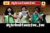 \'Sonu Tera PNB Me Account Hai Kya\'; video for Punjab National Bank goes VIRAL