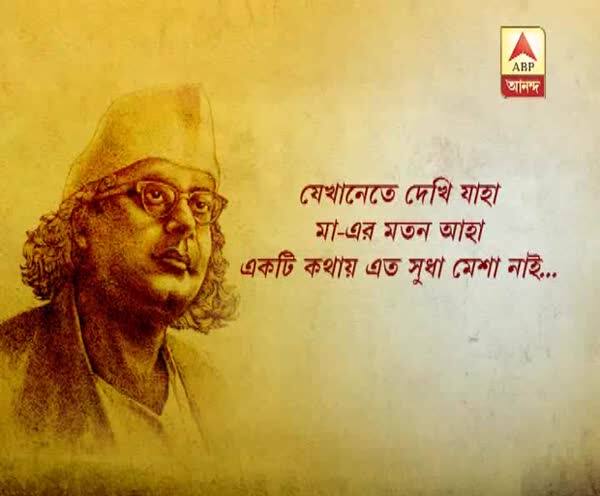  মা ও দুই নাবালিকা বোনকে মারধর করে বাড়ি থেকে তাড়িয়ে দিল ছেলে!