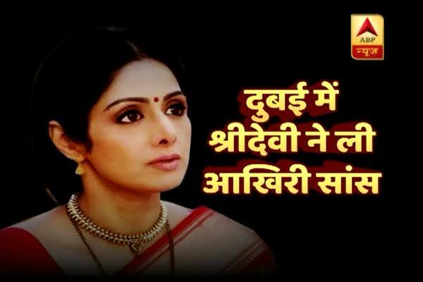 ABP News pays homage to late Bollywood actress Sridevi Kapoor