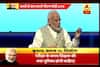 Pariksha Par Charcha: PM Modi answers on how teacher should bond with student during exams