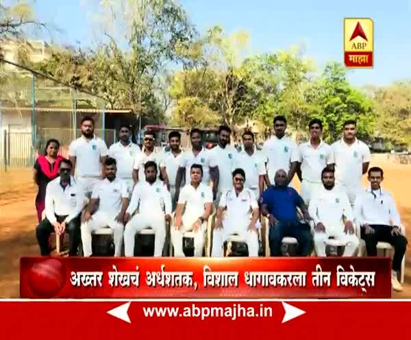 Root Mobile Win Match Agains Greter Mumbai Police