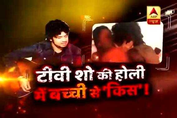 Sansani: When singer Papon kissed a minor girl on sets of singing reality show