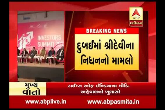Boney Kapoor No Left Dubai Without Police Order After Died Sridevi