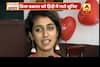 Viral Sach: Priya Prakash Varrier dedicates this beautiful song to her fans on Valentines Day 