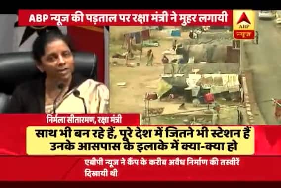 Jan Man: Defence Minister Nirmala Sitharaman approves ABP News\' investigation on Sunjuwan Army camp 