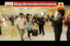 Viral Sach: When an advertisement video was confused with a Valentine day video