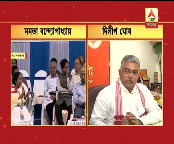  রামনবমীতে অস্ত্র নিয়ে মিছিল করা যাবে না, বললেন মুখ্যমন্ত্রী, খড়গপুরে অস্ত্র নিয়ে মিছিল বেরোবে, পাল্টা দিলীপ