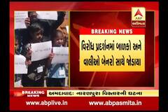 student protest against james school shutdown
