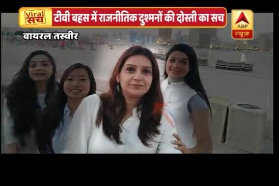 Viral Sach: Women political leaders are enemies only for TV screen?