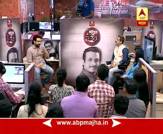 Majha Katta with Dr Amol Kolhe Promo 1 31:03:2018