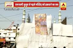Viral Sach: Was Mosque covered with white cloth during Ram Navmi rallies?