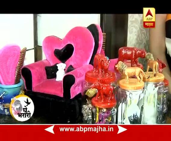 Ghe Bharari: Ecofreindly Jugad : How to Make Waste Bottle Organizer : 06:03:2018