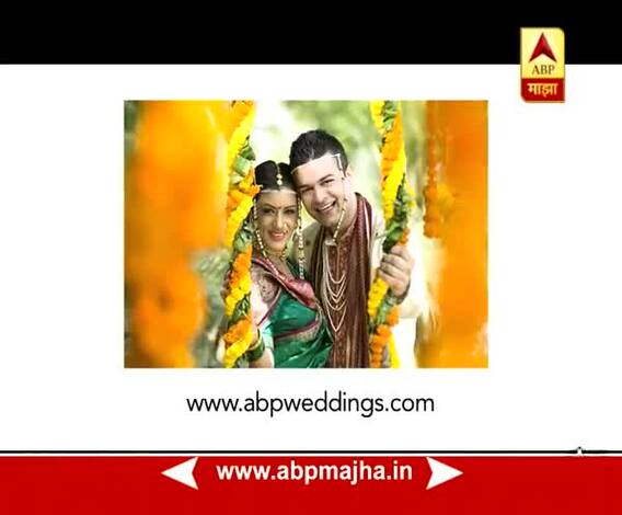 Ghe Bharari : ABP Wedding website 27:03:2018