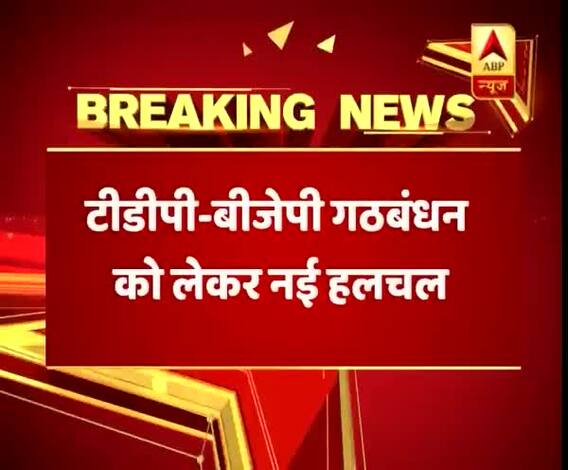 PM Modi speaks to Naidu