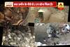 Viral Sach: Pictures claim tons of gold excavated from ground