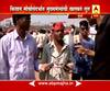 Mumbai : Azad Maidan : Kisan Long March : Solar Mobile charger by Nathu Udar for farmers