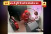 Viral Sach: Is there a code word to save yourself from ATM robbers?