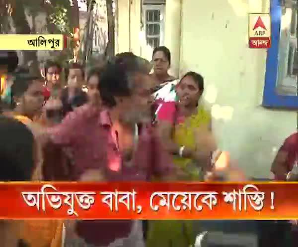  ছাত্রীদের ’অসৎ উদ্দেশ্যে লজেন্সের প্রলোভন’, স্কুলের দারোয়ানের স্ত্রী-মেয়েকেও মারধর অভিভাবকদের