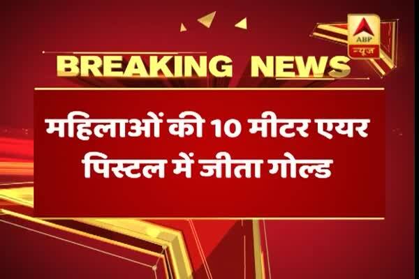  মেক্সিকোয় শ্যুটিং বিশ্বকাপে সোনা জিতলেন ১৬ বছরের মনু ভাকর