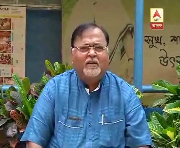  ত্রিপুরায় ভোটের ফল সিপিএমের বিরুদ্ধে রাজ্যবাসীর ক্ষোভ, তার প্রতিফলন এ রাজ্যে ঘটবে না, আশাবাদী পার্থ চট্টোপাধ্যায়