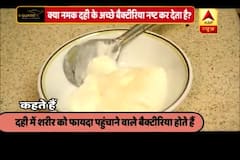 Viral Rakshak: : Mixing salt in curd is not good for health?