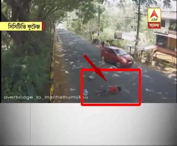  অমানবিক! তিরুঅনন্তপুরমে গাড়ির ধাক্কায় আহত প্রৌঢ়া পড়ে রইলেন পথে,  কেউ এগিয়ে এলেন না উদ্ধারে, তারপর কী হল দেখুন