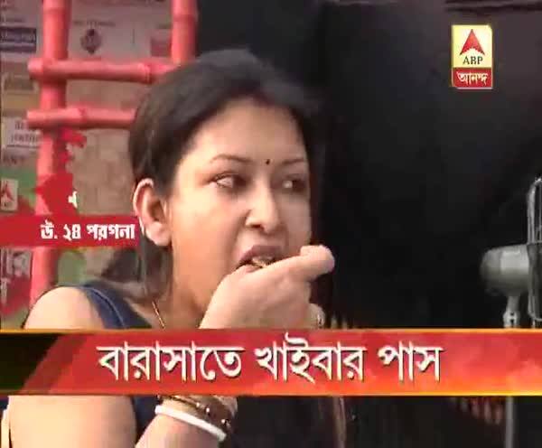  খাইবার পাস এবার বারাসাতে, শুক্রবার থেকে রবিবার চলবে মেলা