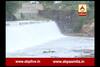 38.57 Percent Water In Gujarat , Water Problem In Gujarat 