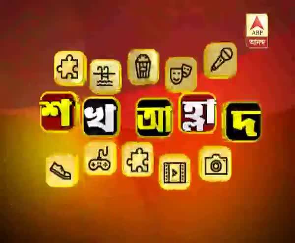  অবসরে কী করেন? হয় মা নয় বউমা-য় জানালেন দেবযানী