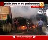 Lonere, Raigad : Two truck accident, 5 killed