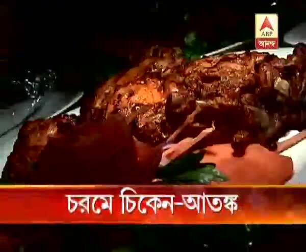  ফর্ম্যালিনে ডোবানো মরা মুরগির কারবার নিয়ে আতঙ্ক