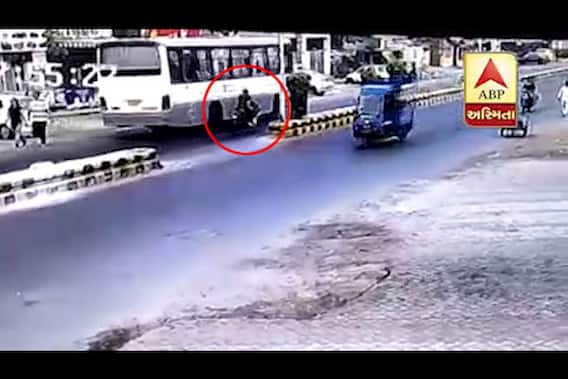 Ahmedabad : Man Died In Accident With Bus After Bike Slip, Watch CCTV