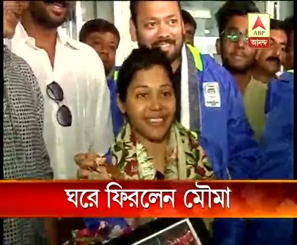  কমনওয়েলথ গেমসে সোনা-সহ জোড়া পদক জিতে কলকাতায় ফিরলেন মৌমা