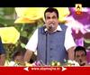 Mumbai : BJP Foundation Day : nitin Gadkari Speech