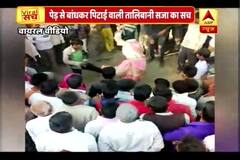 Viral Sach: Video claims woman beaten mercilessly in the middle of road