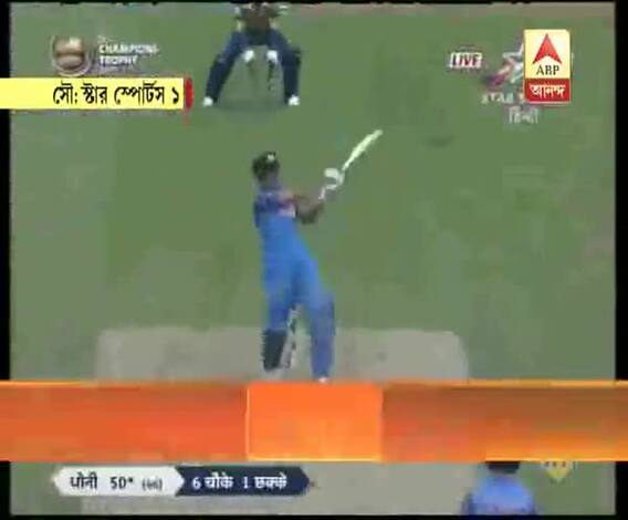 MS Dhoni trying his hand at TT ahead of IPL