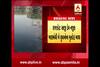 Two Youth Dead body Found From River In Rajkot  