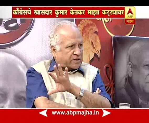 Majha Katta : Kumar Ketkar