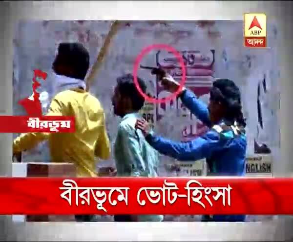  পঞ্চায়েত ভোট: মনোনয়ন পর্ব ঘিরে সোমবার অগ্নিগর্ভ হল বীরভূম