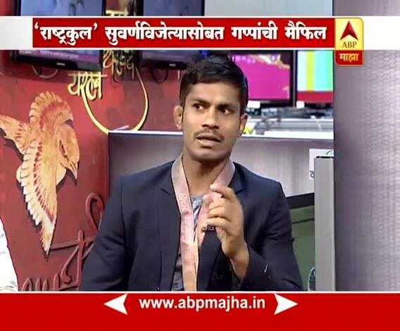 Majha Katta : Rahul Aware : 21:04:2018 