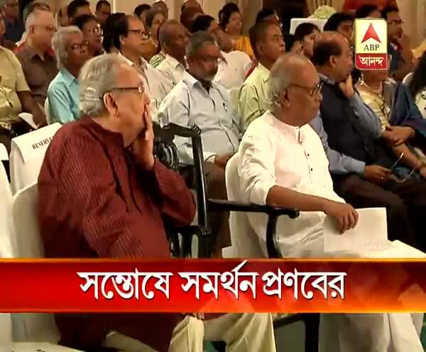  ভারতে সংখ্যালঘিষ্টের শাসনই চলে, আনন্দ পুরস্কারপ্রাপ্ত লেখক সন্তোষ রানাকে সমর্থন করে মন্তব্য প্রণব মুখোপাধ্যায়ের