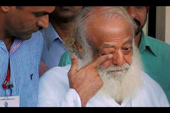 Asaram Convcted In Rape Case : Asaram Life Time Jail Sentence, Crying After Court Order