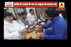 Viral Sach: Know truth behind edited poster on Rahul Gandhi\'s fast at Rajghat