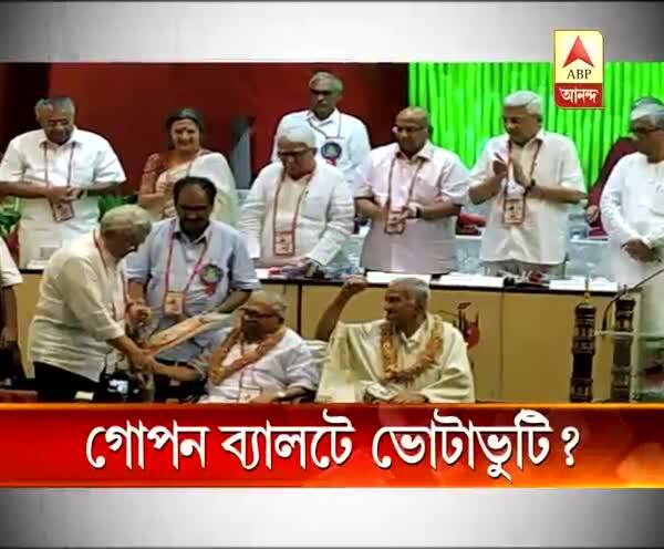  বিজেপিকে রুখতে কংগ্রেসকে সমর্থন নিয়ে সিপিএমে গৃহযুদ্ধ