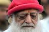 Asaram Convicted In Rape Case, Asaram Start Hariom Jam In Court 