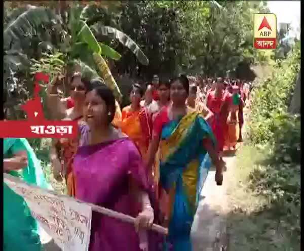  পঞ্চায়েত ভোট: রাস্তা সারাই না হওয়ায়, হাওড়ার পাঁচলায় ভোট বয়কটের ডাক দিলেন মহিলারা